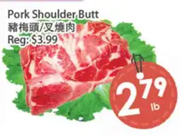 Fresh Palace Supermarket Pork Shoulder Butt offer