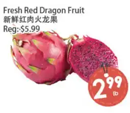Fresh Palace Supermarket Fresh Red Dragon Fruit offer