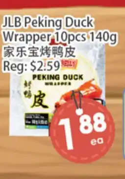 Fresh Palace Supermarket JLB Peking Duck Wrapper 10pcs offer