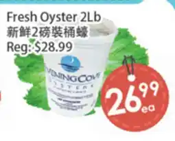 Fresh Palace Supermarket Fresh Oyster 2Lb offer