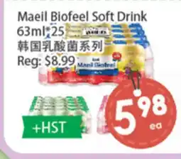 Fresh Palace Supermarket Maeil Biofeel Soft Drink offer