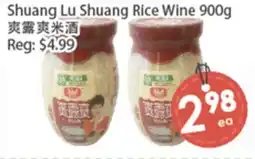 Fresh Palace Supermarket Shuang Lu Shuang Rice Wine offer