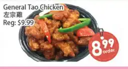 Fresh Palace Supermarket General Tao Chicken offer