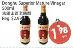 Fresh Palace Supermarket Donghu Superior Mature Vinegar offer