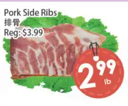 Fresh Palace Supermarket Pork Side Ribs offer