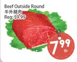 Fresh Palace Supermarket Beef Outside Round offer