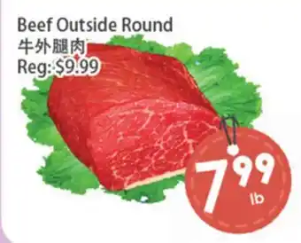 Fresh Palace Supermarket Beef Outside Round offer