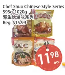 Fresh Palace Supermarket Chef Shuo Chinese Style Series offer