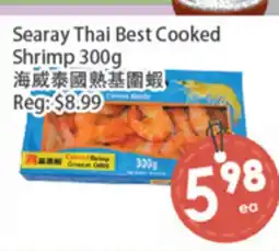Fresh Palace Supermarket Searay Thai Best Cooked Shrimp offer