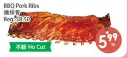 Fresh Palace Supermarket BBQ Pork Ribs offer