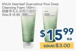Oceans Fresh Food Market ANUA Heartleaf Quercetinol Pore Deep Cleansing Foam offer