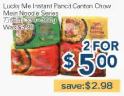 Oceans Fresh Food Market Lucky Me Instant Pancit Canton Chow Mein Noodle Series offer