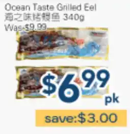 Oceans Fresh Food Market Ocean Taste Grilled Eel offer