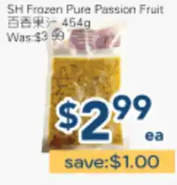 Oceans Fresh Food Market SH Frozen Pure Passion Fruit offer