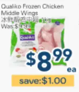 Oceans Fresh Food Market Qualiko Frozen Chicken Middle Wings offer