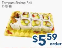 Oceans Fresh Food Market Tempura Shrimp Roll offer