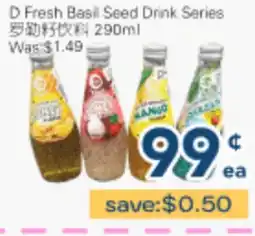 Oceans Fresh Food Market D Fresh Basil Seed Drink Series offer