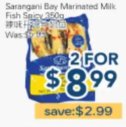 Oceans Fresh Food Market Sarangani Bay Marinated Milk Fish Spicy offer