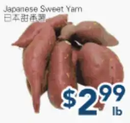 Oceans Fresh Food Market Japanese Sweet Yam offer