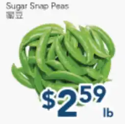 Oceans Fresh Food Market Sugar Snap Peas offer