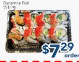 Oceans Fresh Food Market Dynamite Roll offer