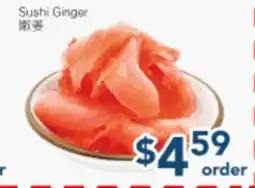 Oceans Fresh Food Market Sushi Ginger offer
