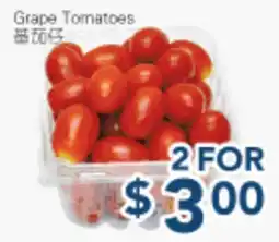 Oceans Fresh Food Market Grape Tomatoes offer