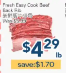 Oceans Fresh Food Market Fresh Easy Cook Beef Back Rib offer