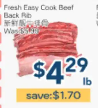 Oceans Fresh Food Market Fresh Easy Cook Beef Back Rib offer