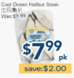 Oceans Fresh Food Market Cool Ocean Halibut Steak offer