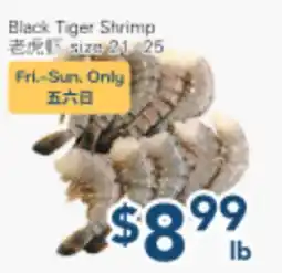 Oceans Fresh Food Market Black Tiger Shrimp offer