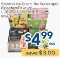 Oceans Fresh Food Market Shaomei Ice Cream Bar Series offer