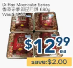 Oceans Fresh Food Market Di Hao Mooncake Series offer