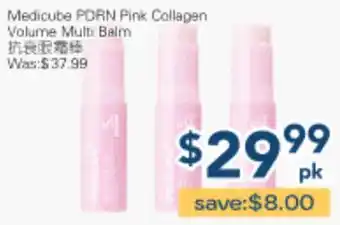 Oceans Fresh Food Market Medicube PDRN Pink Collagen Volume Multi Balm offer