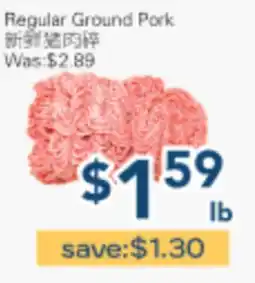 Oceans Fresh Food Market Regular Ground Pork offer