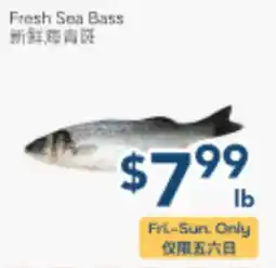Oceans Fresh Food Market Fresh Sea Bass offer