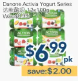 Oceans Fresh Food Market Danone Activia Yogurt Series offer