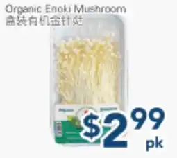 Oceans Fresh Food Market Organic Enoki Mushroom offer
