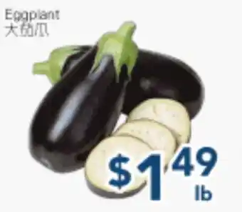 Oceans Fresh Food Market Eggplant offer