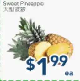 Oceans Fresh Food Market Sweet Pineapple offer