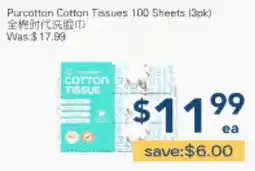 Oceans Fresh Food Market Purcotton Cotton Tissues 100 Sheets (3pk) offer