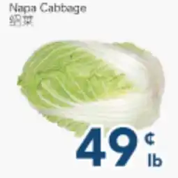 Oceans Fresh Food Market Napa Cabbage offer