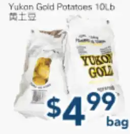 Oceans Fresh Food Market Yukon Gold Potatoes 10Lb offer