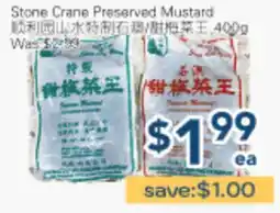 Oceans Fresh Food Market Stone Crane Preserved Mustard offer