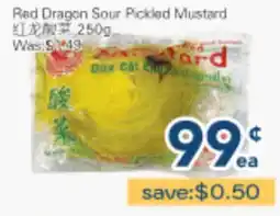 Oceans Fresh Food Market Red Dragon Sour Pickled Mustard offer