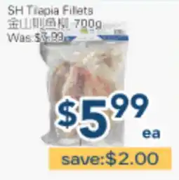 Oceans Fresh Food Market SH Tiapia Fillets offer