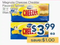 Oceans Fresh Food Market Magnolia Cheezee Cheddar Flavored Spread offer