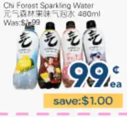 Oceans Fresh Food Market Chi Forest Sparkling Water offer
