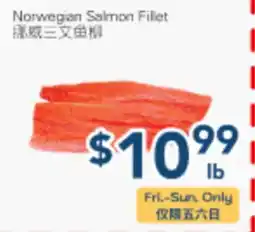Oceans Fresh Food Market Norwegian Salmon Fillet offer
