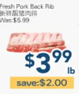 Oceans Fresh Food Market Fresh Pork Back Rib offer